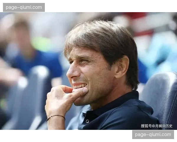 孔蒂战术体系解析,那不勒斯卫冕冠军的攻防哲学 孔蒂战术体系解析,那不勒斯卫冕冠军的攻防哲学