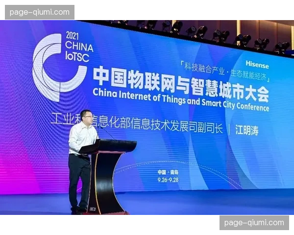 直播服务商与基建方在市场调整期内深度结盟,共同打造垂直领域协作云