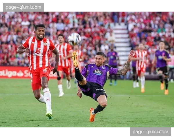 格拉纳达2-1战胜阿尔梅里亚，赢得宝贵的保级三分