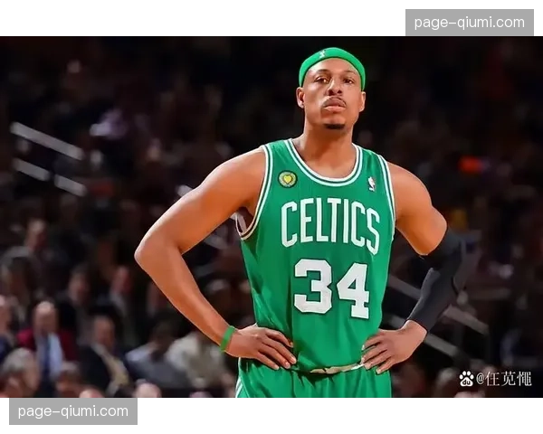 三节战罢,凯尔特人领先奇才多达32分 三节战罢,凯尔特人领先奇才多达32分