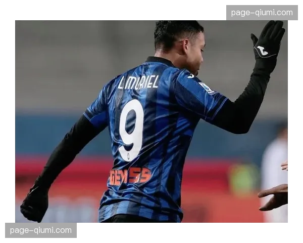 亚特兰大3-0完胜萨勒尼塔纳，升至积分榜第四位