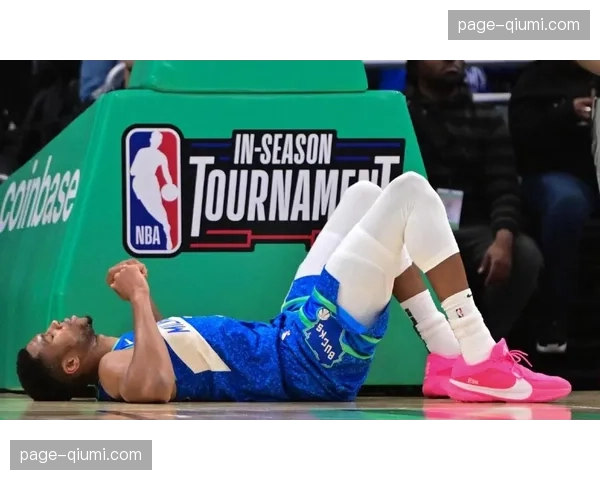 特写:发展联盟点燃队解散后,其培养的“自由式”新星们在NBA体系下的挣扎与适应 特写:发展联盟点燃队解散后,其培养的“自由式”新星们在NBA体系下的挣扎与适应