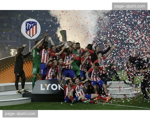 法甲第31轮赛程公布，多场焦点战考验球队攻防转换能力